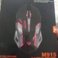 فروش موس حرفه ای ام ۹۱۵