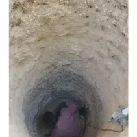 حفاری چاه