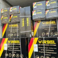 کولرگازی با تکنولوژی آلمان کم مصرف ترین