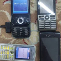 چهار عدد گوشی نوستالژیک سونی اریکسون
