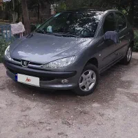 ۲۰۶ تیپ ۳ پاناروما ۱۴۰۱