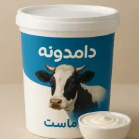 ثبت برند فروش برند آماده