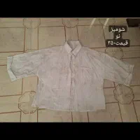 لباس زنانه|لباس|شیراز, گویم|دیوار