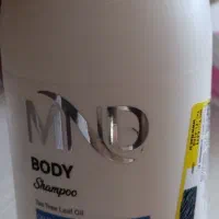 محصول ارایشی|آرایشی، بهداشتی، درمانی|قائن, |دیوار