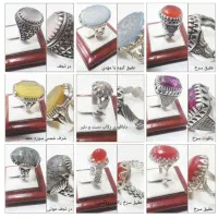 فروش و معاوضه انواع انگشتر و رکاب نقره|جواهرات|کرمان, |دیوار