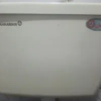 فلش تانک