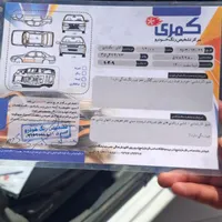 تیبا صندوق‌دار SX، مدل ۱۴۰۰|خودرو سواری و وانت|شوشتر, |دیوار
