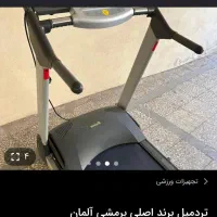 تردمیل آلمانی برندمعتبر برمشی