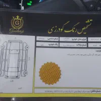 تویوتا کرولا کراس ۲۰۲۴ هیبرید، صفر خشک، سند آماده|خودرو سواری و وانت|تهران, اوقاف|دیوار