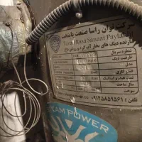 جک چهار ستون و کارواش بخار