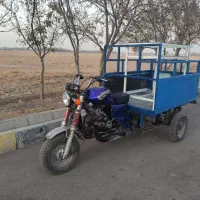 سه چرخه باری سپیگان ۹۳