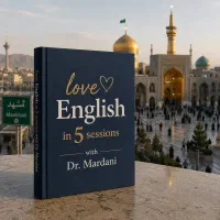 فقط در پنج جلسه .رایگان.عاشق زبان شو