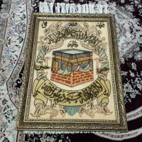 تابلو فرش دستباف