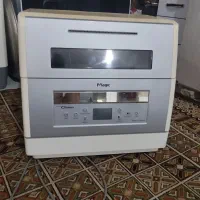 لوازم خانگی