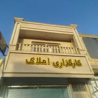 منزل مسکونی|اجارهٔ آپارتمان|مشهد, توس فردوسی|دیوار