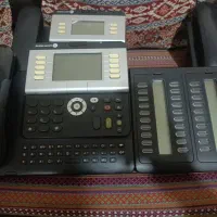 تلفن سانترال