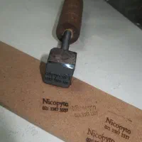 انواع مهر داغی