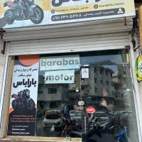 اجاره مغازه ۴۵ متری در استادسرا|اجارهٔ مغازه و غرفه|رشت, استادسرا|دیوار
