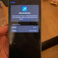 آیفون ۱۴ پرو مکس ۲۵۶|موبایل|تهران, ظفر|دیوار