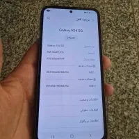 سامسونگ|موبایل|بیرجند, |دیوار