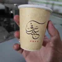 لیوان یک بار مصرف کاغذی  درگرگان