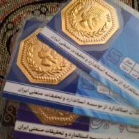 سکه پارسیان قیمت تابلو