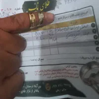 فروش انگشتر طلا|جواهرات|نورآباد, |دیوار