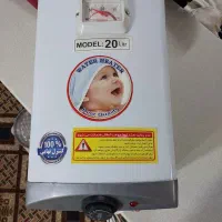 آبگرمکن برقی 20 لیتری