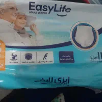 ایزی لایف شورتی