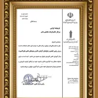 پاک کردن تاتوومیکروبلیدینگ بدون لیزر+آموزش بامدرک|خدمات آموزشی|تهران, جی|دیوار