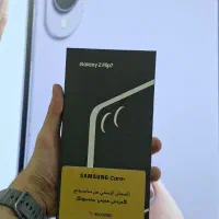 کف قیمت ایران Z filip7 با گارانتی اینتر|موبایل|تهران, باغ فیض|دیوار