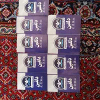 بلیط استخر دلفین