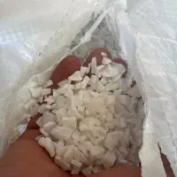 مواد آسیابی پالتی پلی اتیلن۵۱۸ تزریقی