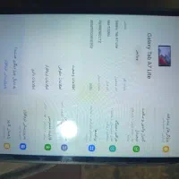 تبلت سامسونگ|تبلت|آبادان, |دیوار