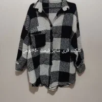 تعدادی پالتو و کاپشن نو|لباس|فردیس, ثابتی|دیوار