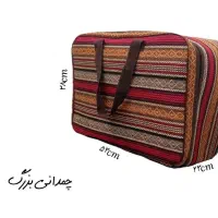 سلام انواع ساک جاجیم وکاورفلاکس جاجیم وکرپ اصل|کیف، کفش، کمربند|بیرجند, |دیوار