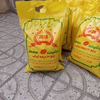 برنج عنبر بو ممتاز