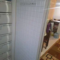 فریزر ۷ کشو برنا درحد