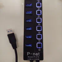 هاب USB-3 P-Net مدل P-219