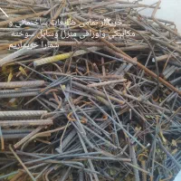 خ ر ید ضایعات آهن آلمنیوم مس|عمده‌فروشی|شیراز, قدوسی شرقی|دیوار