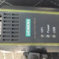 آداپتور کامپیوتر زیمنس USB