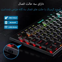 کیبورد گیمینگ ردراگون مدل Yi Pro K625P-KBS بی سیم|قطعات و لوازم جانبی رایانه|اصفهان, باغ فدک|دیوار