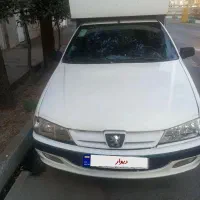 وانت آریسان مدل 94