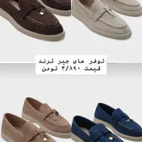 کفش لوفر جیر نو سایز 39 (ترک)|کیف، کفش، کمربند|شیراز, فرهنگ شهر|دیوار