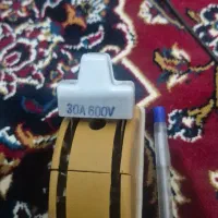 کلید چاقویی