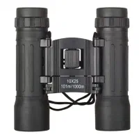 دوربین شکاری بینکولار شیشه زرد