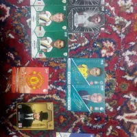کارت ها کیمدی