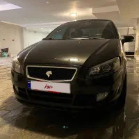 رانا پلاس پاناروما