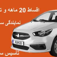 شاهین اتومات CVT اقساط ۲۴ ماه نمایندگی سایپا ۱۰۴۲