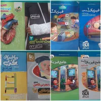 کتاب های کنکور تجربی|کتاب و مجله آموزشی|تهران, لویزان|دیوار